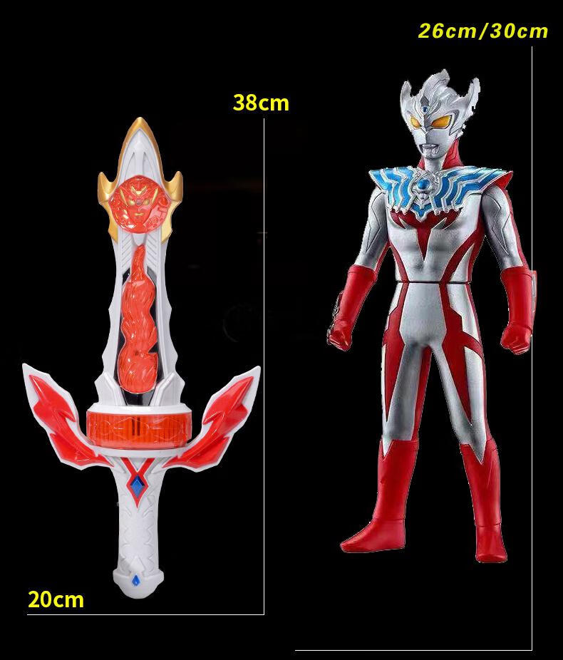 联动感应泰迦火花光饰钥匙手镯 含礼品【图片 价格 品牌 报