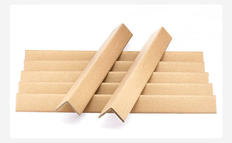纸护角条l形装修护墙角家具护角防撞保护条阳角纸箱包装直角包边定制