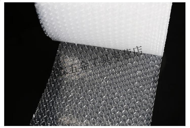 全新料加厚打包气泡膜快递气泡纸防震防撞包装气泡垫气泡沫袋中厚宽