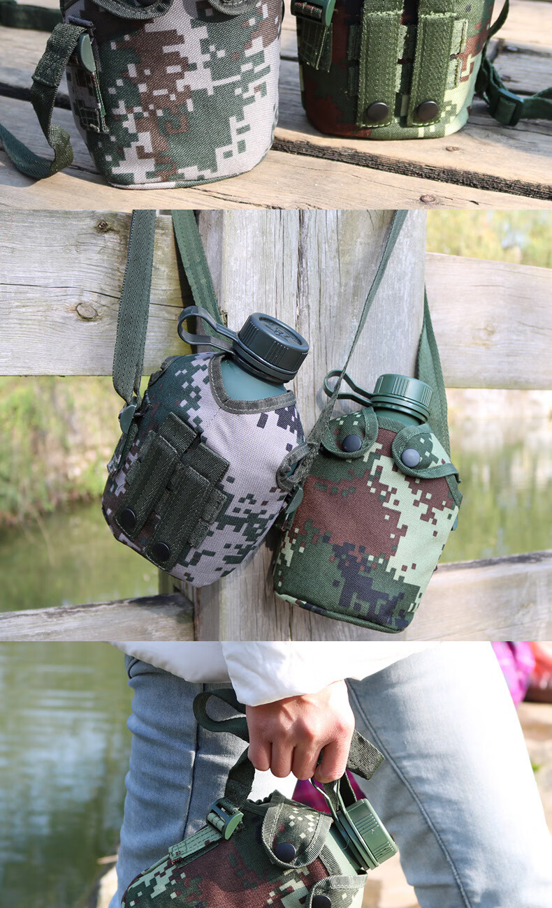 梦回号角 户外迷彩水壶10军训水壶行军壶便携挎水壶军迷风格水壶1l老