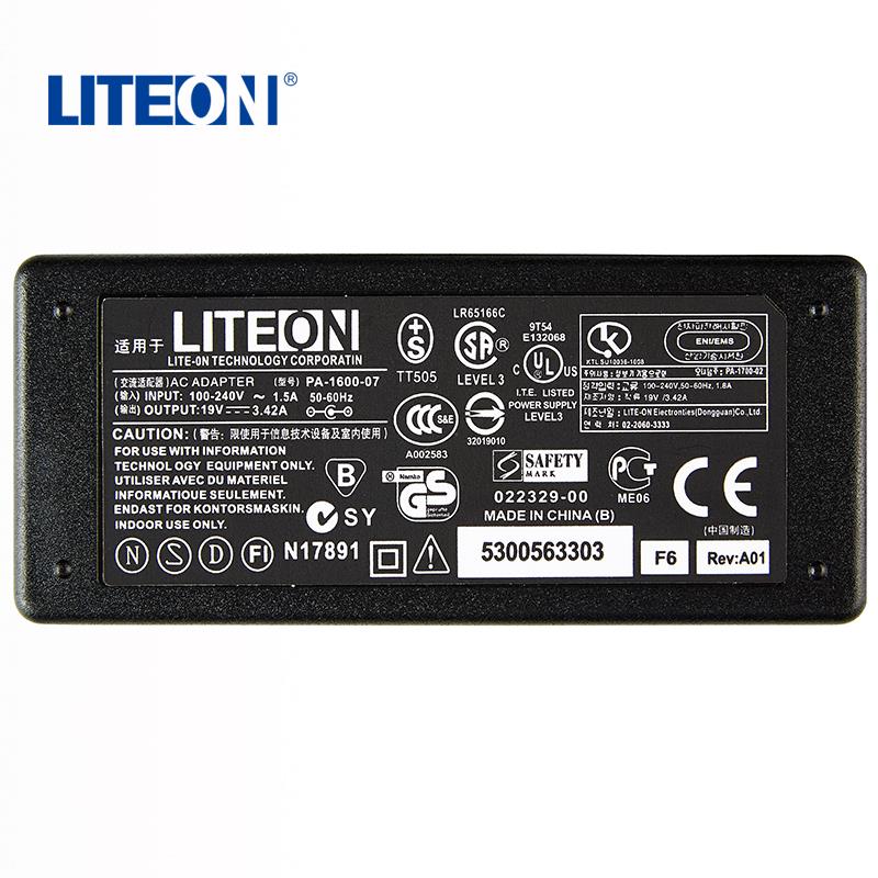 适用于飞利浦247e6q206v6q电源适配器线充电器19v20a21a阙拈芊