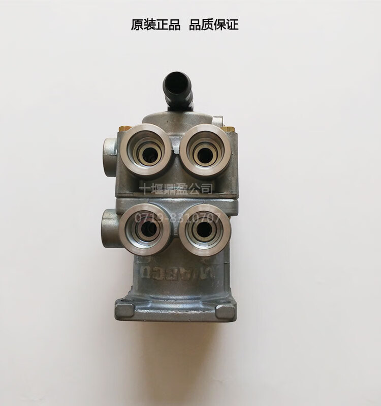 重汽陕汽北奔制动阀总成原装威伯科脚制动阀 脚刹车总泵 原装威伯科