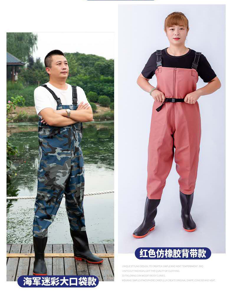 水衣裤捞鱼加厚下水裤半身防水衣服雨裤皮叉裤耐磨捕鱼全身男女连体超