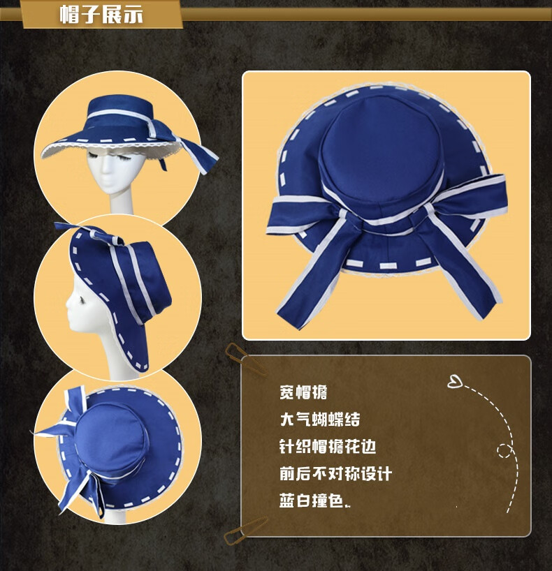 第五人格cos 园丁皮肤兰闺惊梦cosplay服装 洛丽塔连衣裙cos服 服装