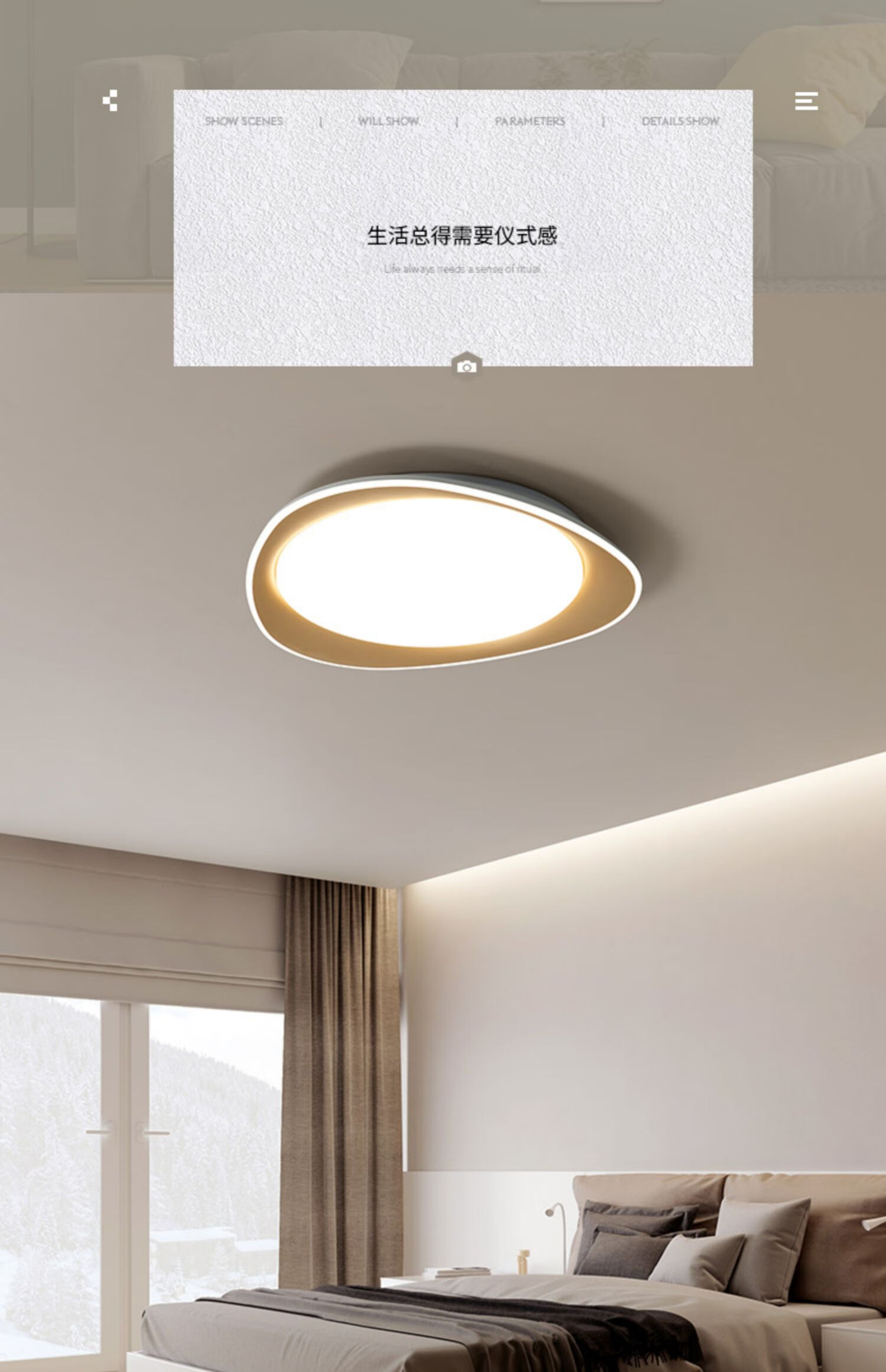 晚仪卧室灯北欧创意艺术三角形吸顶灯现代简约时尚极简设计家用主卧灯