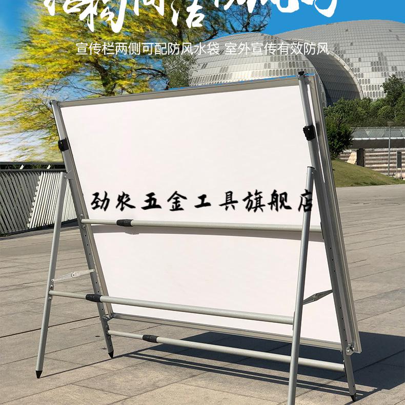 大型展架展板架子立式落地式kt板海报活动宣传公告栏广告牌展示架