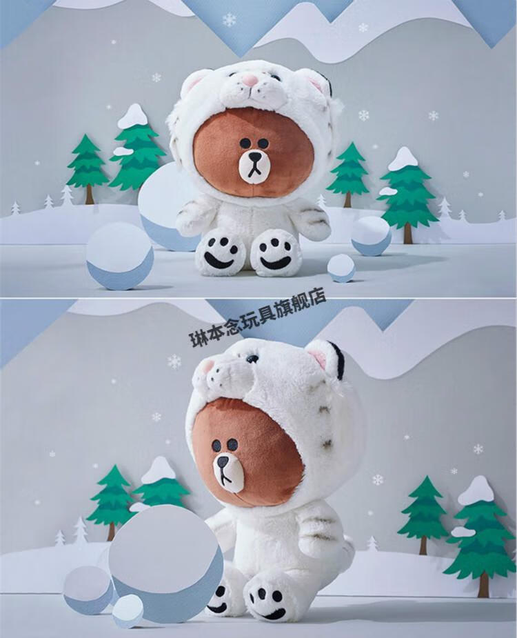 布朗熊公仔大号变身毛绒玩具可爱萌抱枕玩偶女孩礼物布朗熊恐龙30cm