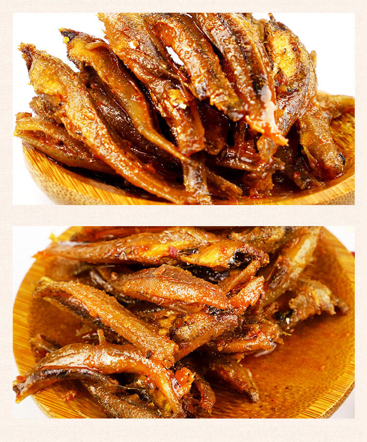 李辉毛毛鱼280g湖南平江特产小鱼干即食香辣小鱼仔鱼干零食两大包560