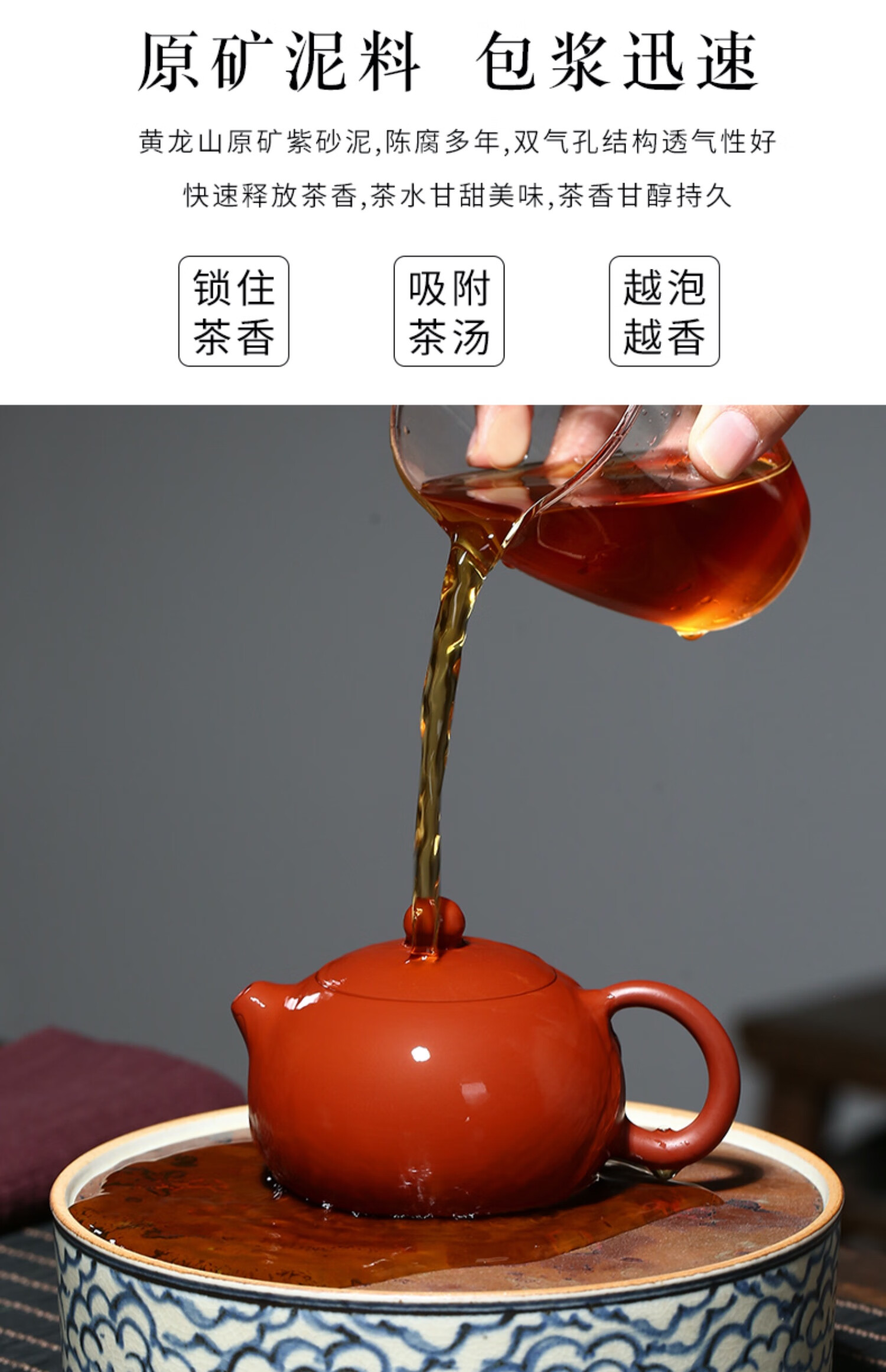 知南正宗宜兴紫砂壶套装单壶泡茶壶朱泥大红袍纯全手工大口倒把西施壶