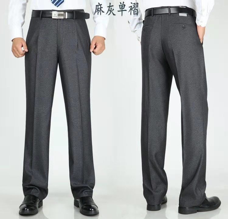 高品质夏季中老年西裤精品中老年款老年人宽松直筒西裤爸爸裤子男士