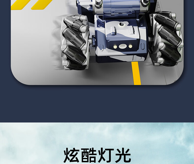 c3761e3379abb4c5.jpg