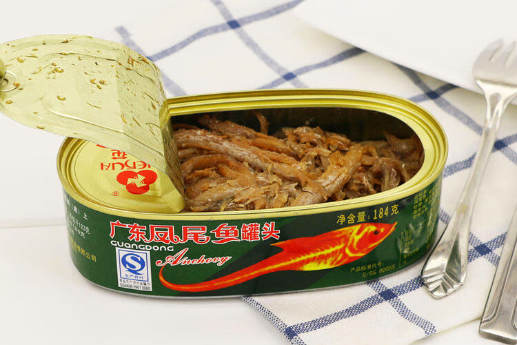 凤尾鱼罐头即食老少皆宜下饭送粥拌面下酒菜鱼5盒凤尾鱼粤花牌囤货必