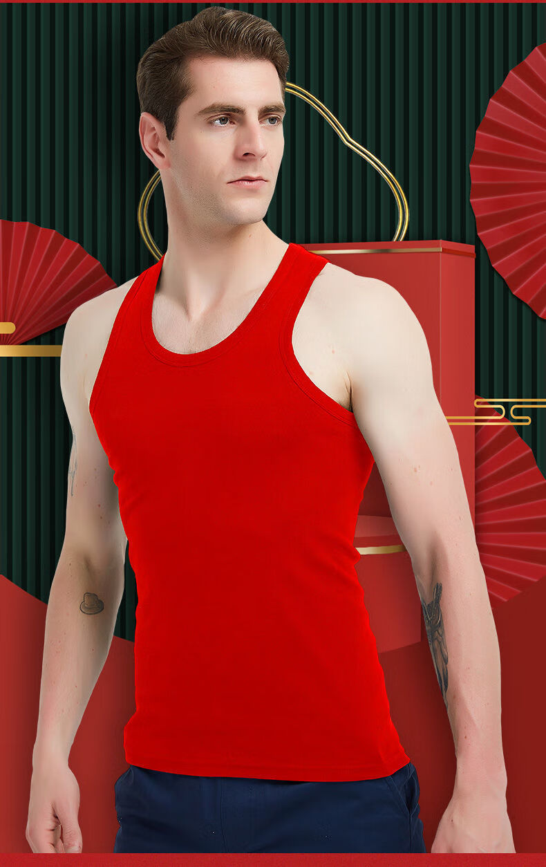 缘定红背心男士本命年生肖虎年喜庆鸿运结婚婚庆汗衫大红色内裤袜子内