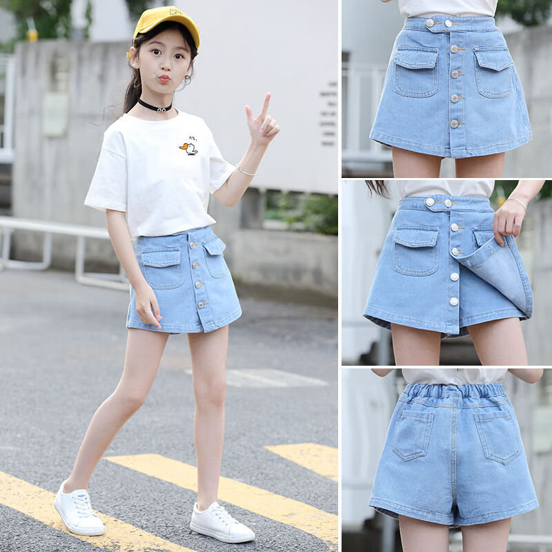 女童短裤夏季牛仔裙裤中大童女孩时尚半身短裙学生韩版新款裤裙潮白色