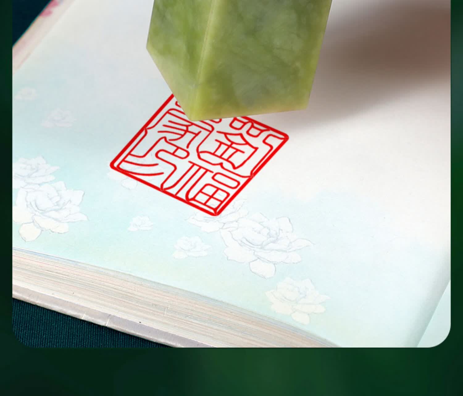 谋图定刻篆刻南玉石印章古风高档毕业礼品礼书法落款个人印章定制南玉