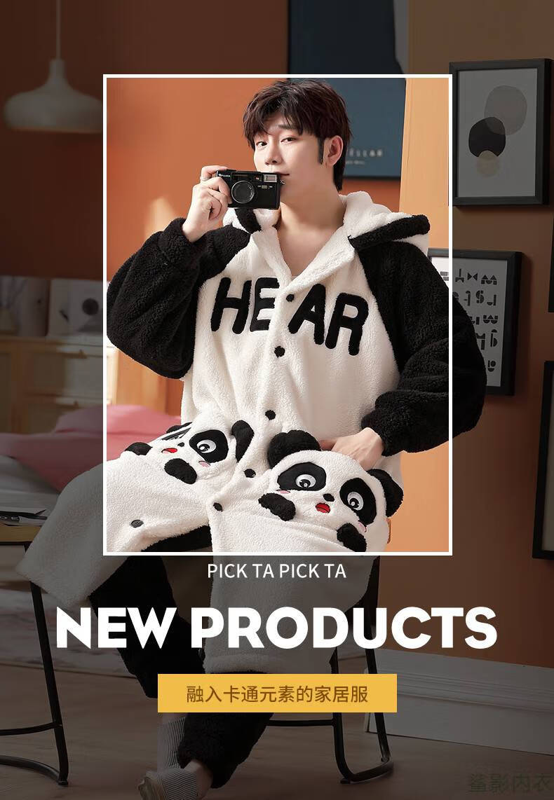 鲨影情侣睡衣秋冬季加厚保暖珊瑚绒青年男女中长款睡袍裤子卡通可爱