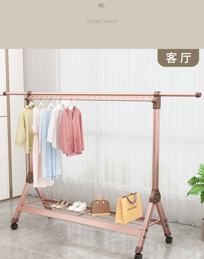 家居通用铝合金晾衣架落地折叠室内外移动晾衣杆家用阳台晒衣架户外凉
