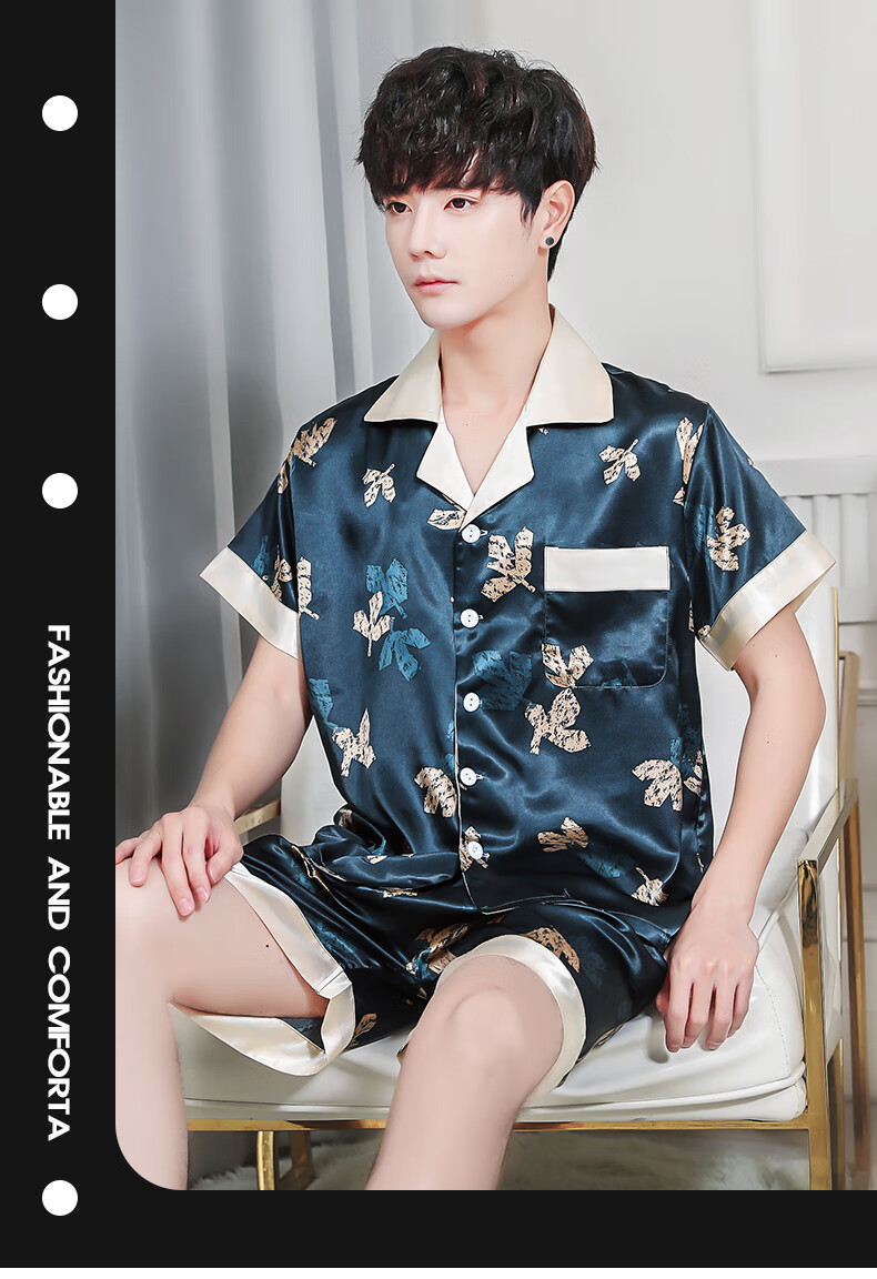 花花公子品牌冰丝睡衣男士睡衣男夏季薄款丝绸短袖短裤青少年冰丝家居