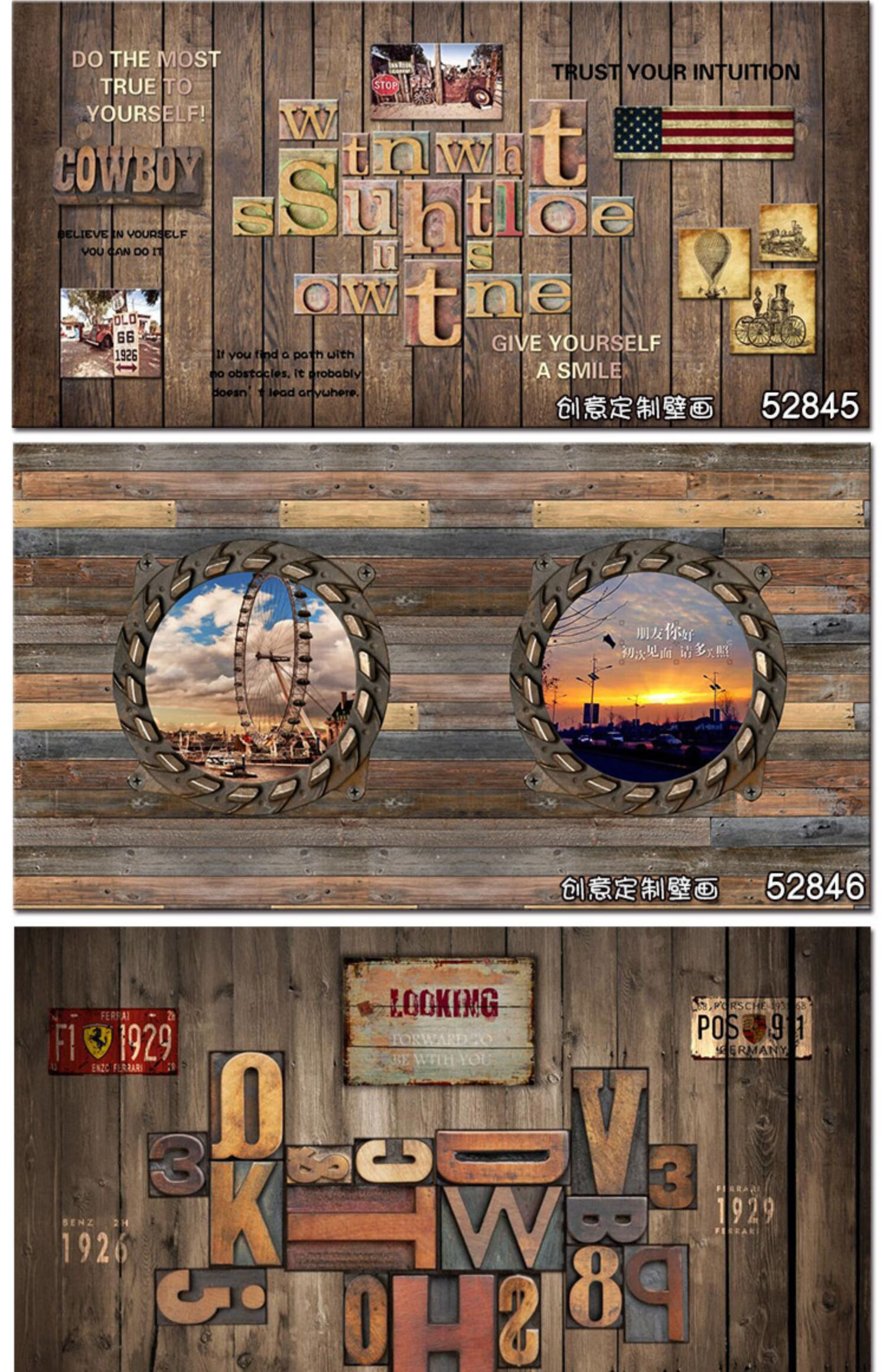 卡通网红烧烤店壁纸烤肉撸串饭店餐厅背景墙壁画店面店铺装修墙纸整张