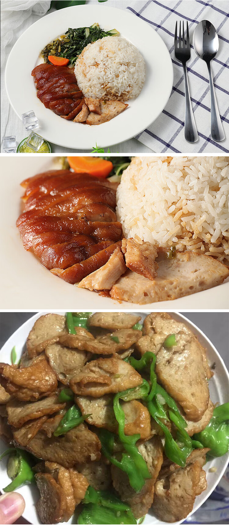 潮汕手工猪肉卷500g隆江特产肉卷猪肉饼广章肉条食材汕头丸类美食 【2