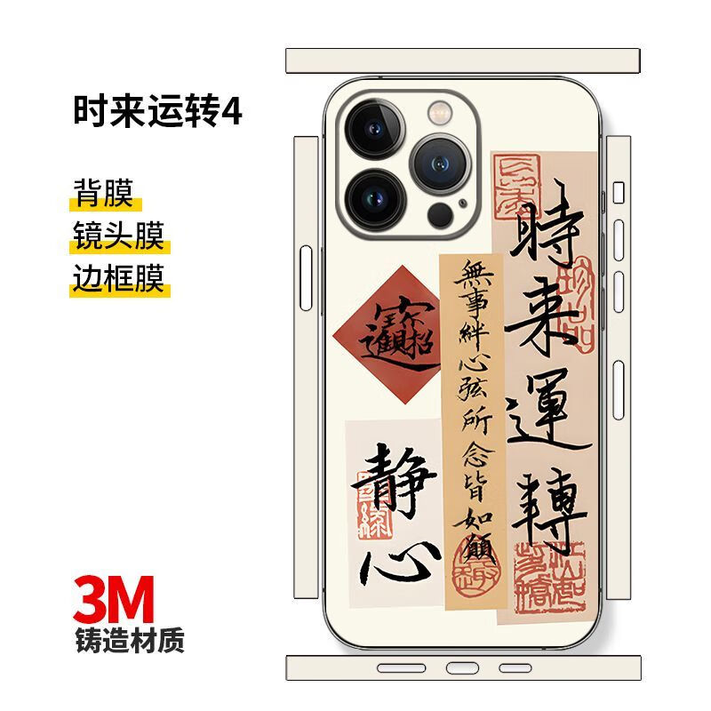 da87051ca6b68f98.jpg
