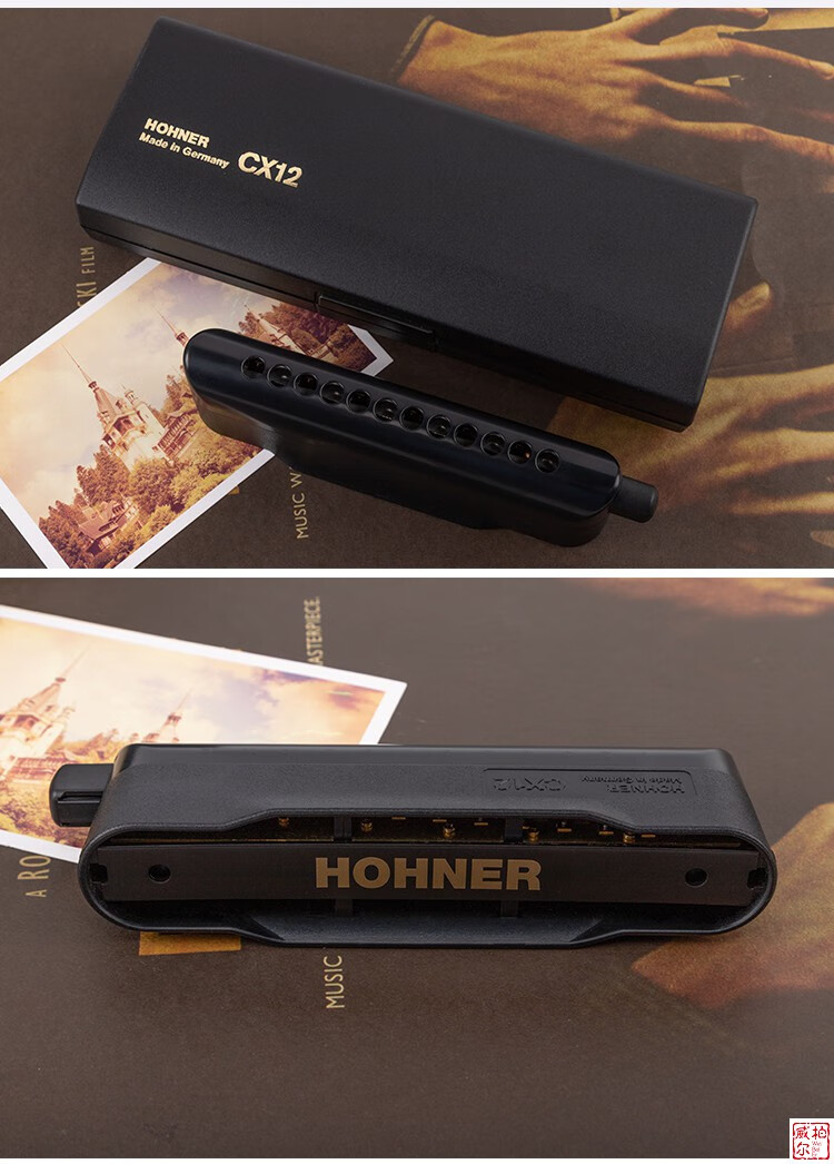 优选好物〗和来 德国 和来cx-12 12孔半音阶爵士流行演奏用口琴秒