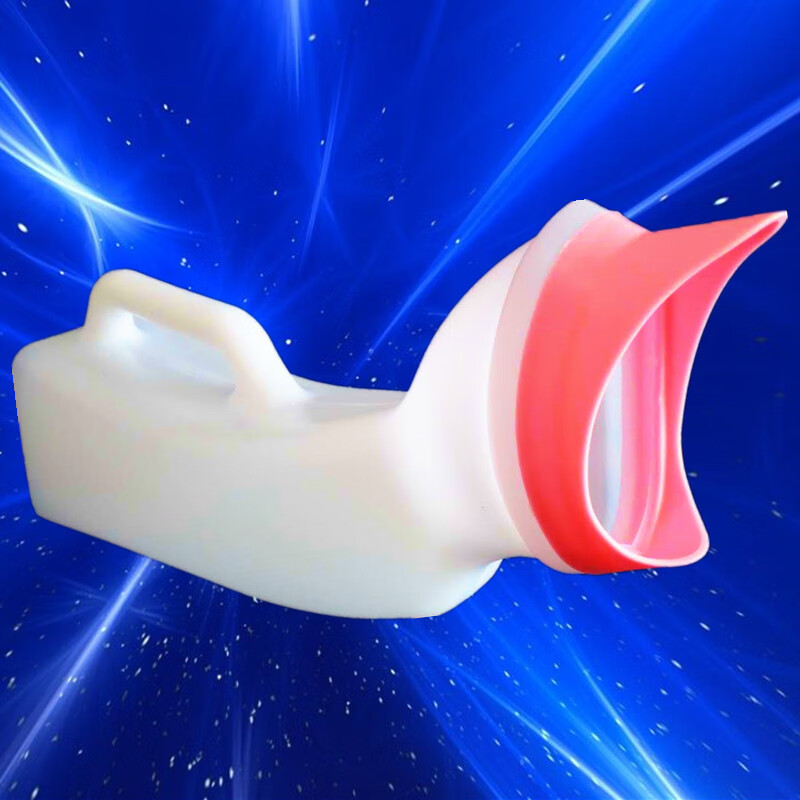 尿壶女用老人小便器病人接尿器加厚塑料夜壶卧床用品