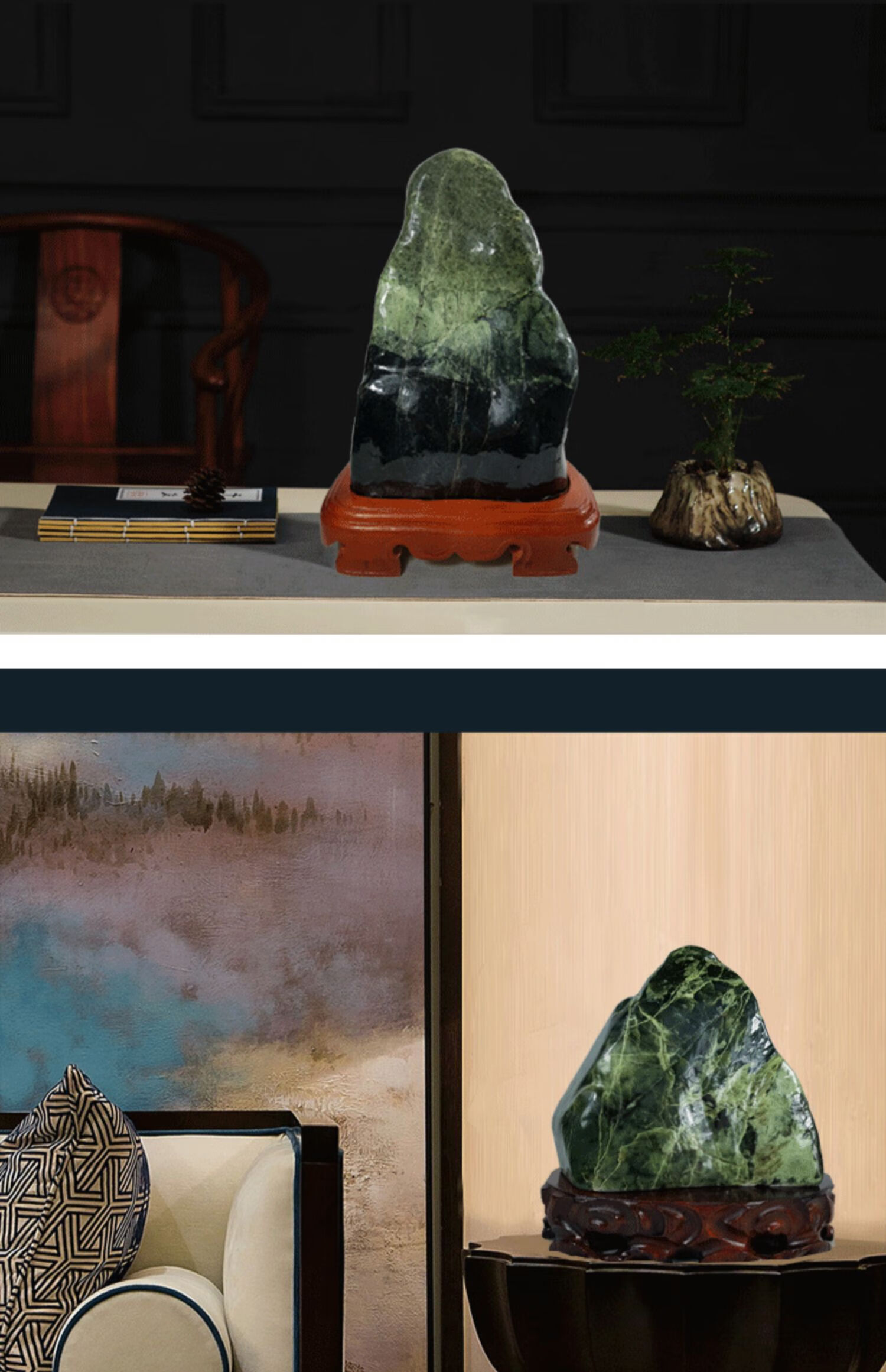 百德莱 轻奢高端泰山玉原石墨玉石敢当靠山石摆件客厅卧室玄关办公室