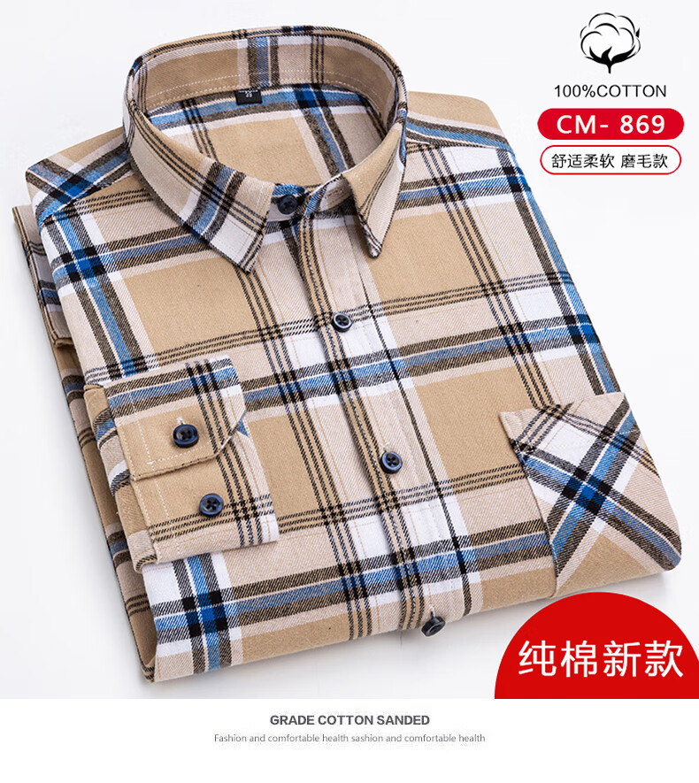 2133ae6ab612a185.jpg