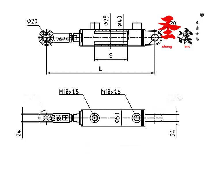 固定u型支架 銷子【圖片 價格 品牌 報價】-京東