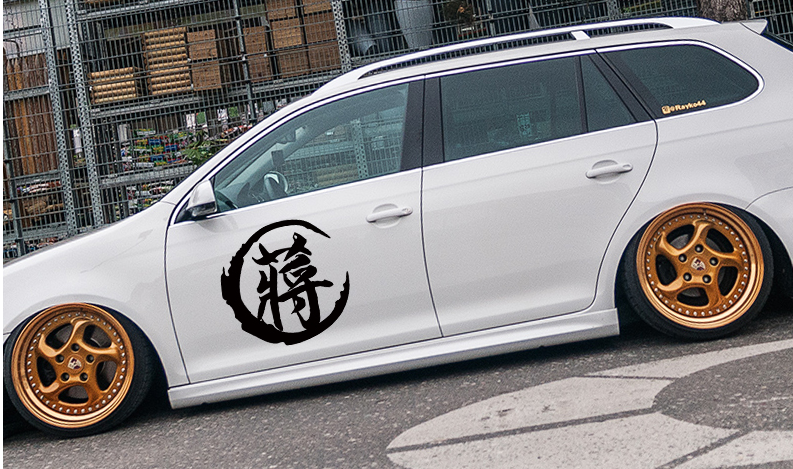 适用于汽车贴纸定制百家姓姓氏繁体字帖个性创意文字反光车贴摩托油箱