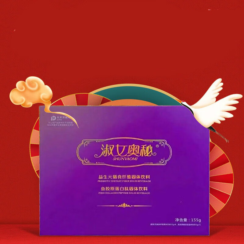 淑女奥秘 套盒淑女奥秘 套盒 升级款一盒【图片 价格 品牌 报价】