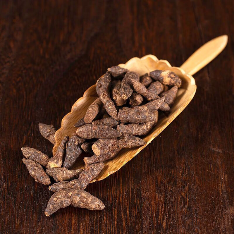 两头尖中药材 野生两头尖 红背银莲花 红被银莲花无硫有仁堂 500克