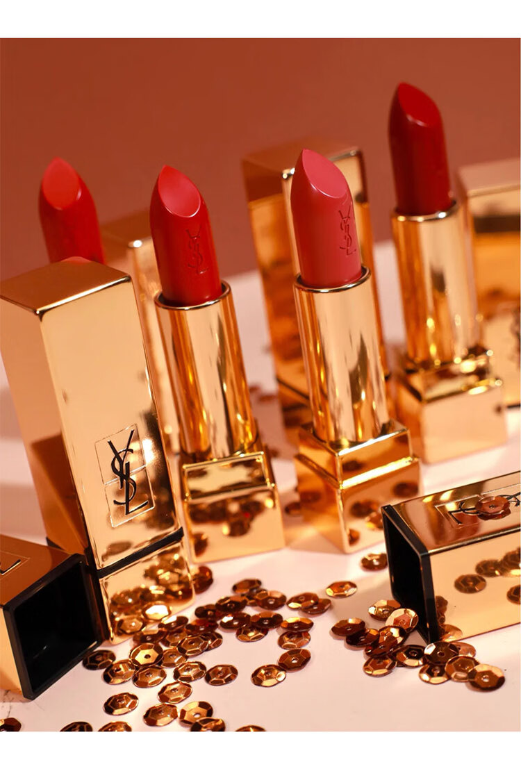 杨·树·林(y·s·l)方管口红唇膏杨树林斩男圆方女01/13/52/21/1966