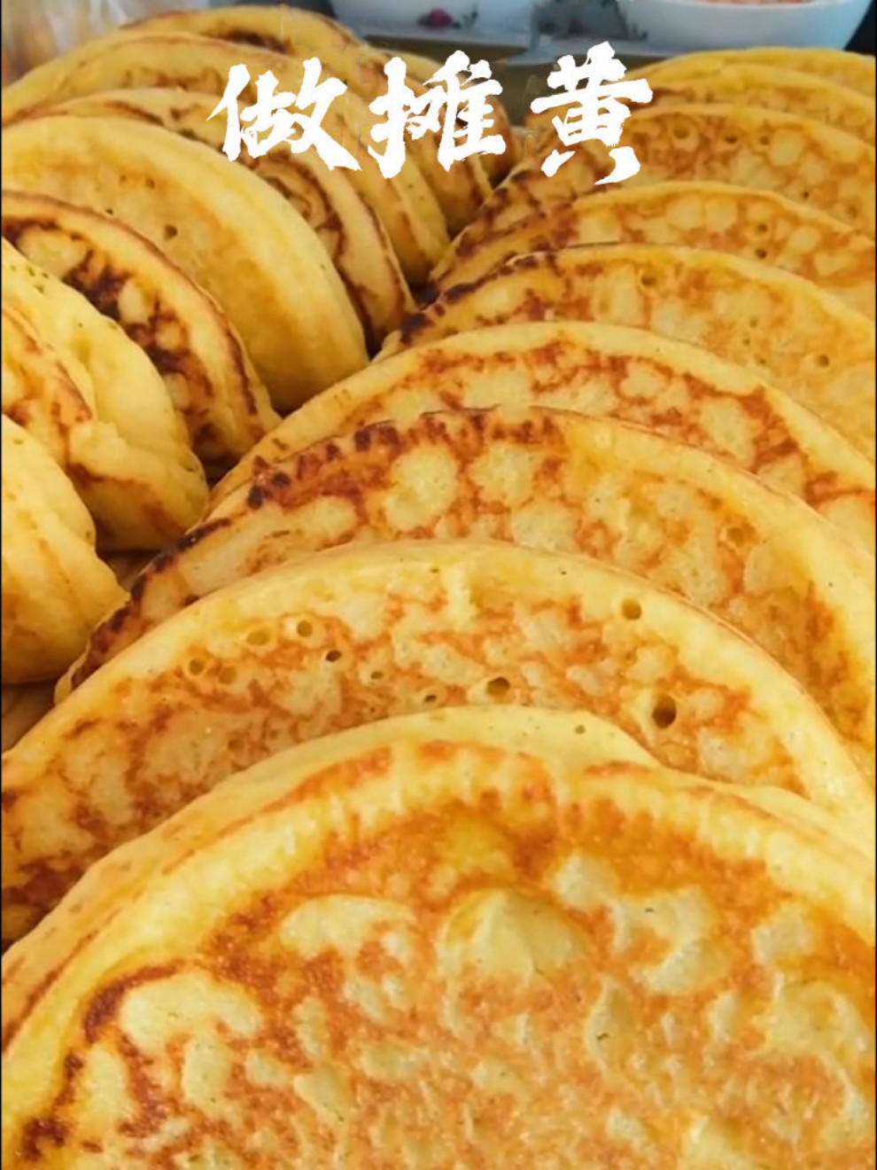 硬糜子面陕北黄馍馍糜子面粉硬黄米面粉稷子米面摊黄烙糕茶汤料 5斤