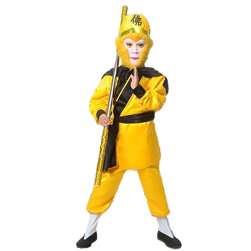 迪士尼(disney)旗舰新款儿童孙悟空服装孙行者男女童齐天大圣战袍演出