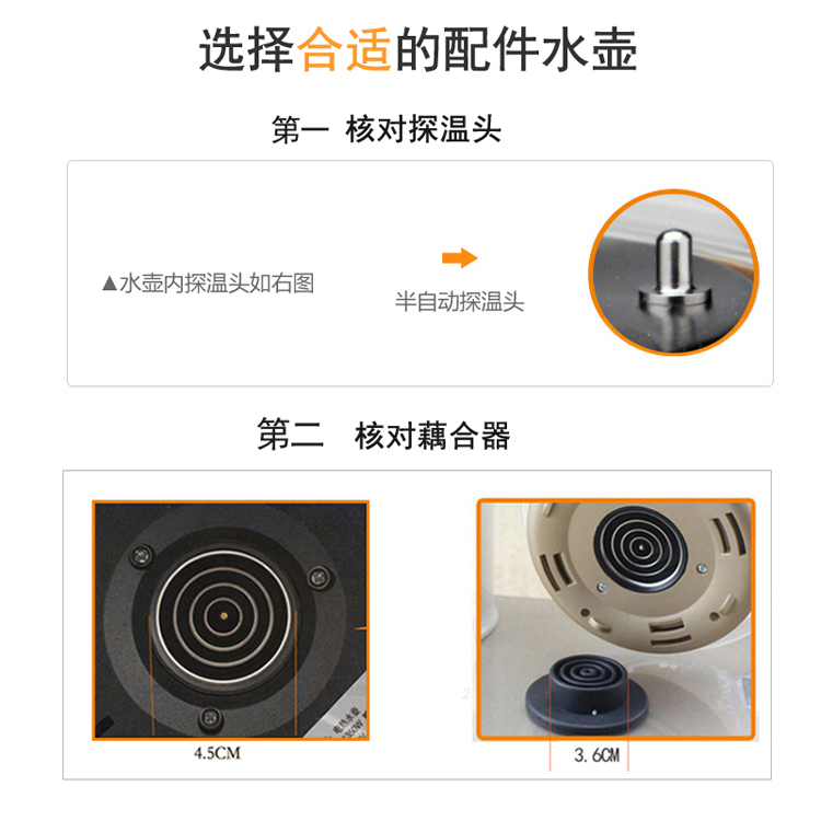 小熊(bear)同款养生壶煮茶壶烧水壶煮茶器全自动上水电热水壶茶炉茶吧