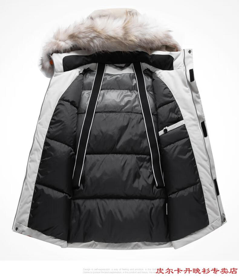 皮尔卡丹品牌高档男装鹅绒羽绒服男女中长款工装户外情侣羽绒服2021极