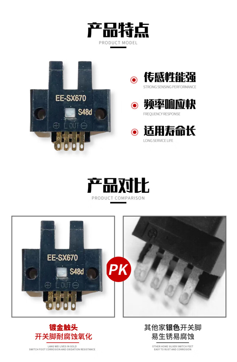 6df8686d3188ce93.jpg