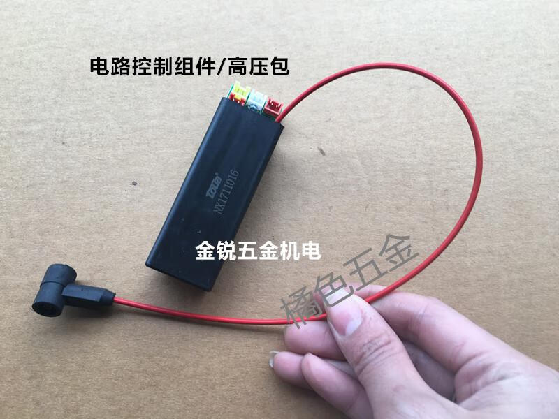腾亚gsn50瓦斯抢射钉器瓦斯枪瓦斯射钉枪配件齐全电池充电器50款50a款