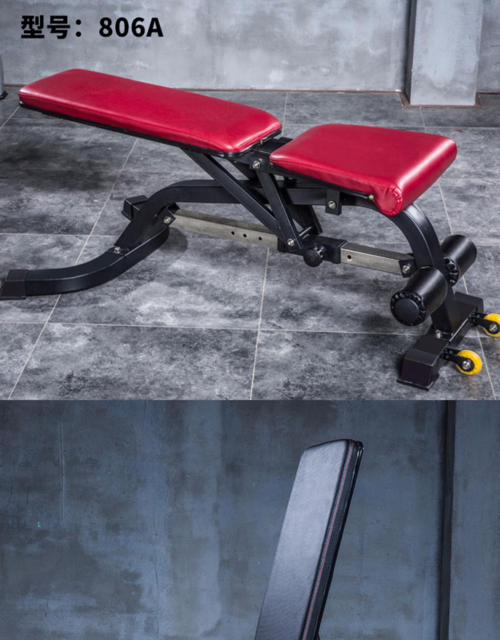 哑铃凳家用健身卧推可调多功能飞鸟训练椅仰卧起坐健身器材yl95健身椅