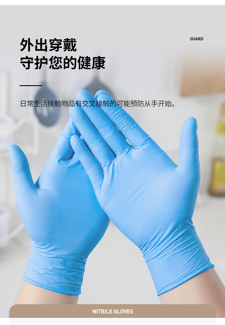 顺丰速发一次性乳胶手套丁腈pvc食品级专用防水加厚橡胶丁晴顺丰速发