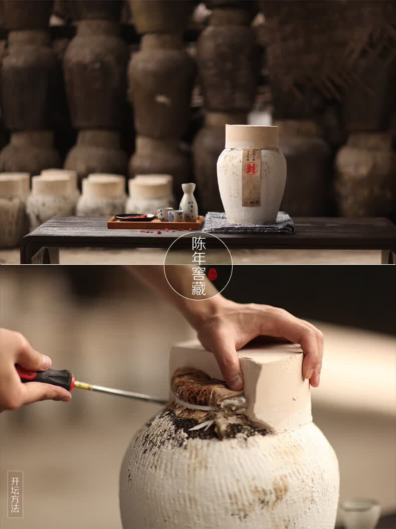 绍兴特产黄酒 十年陈手工冬酿善酿酒 半甜型10斤坛装黄酒 包物流