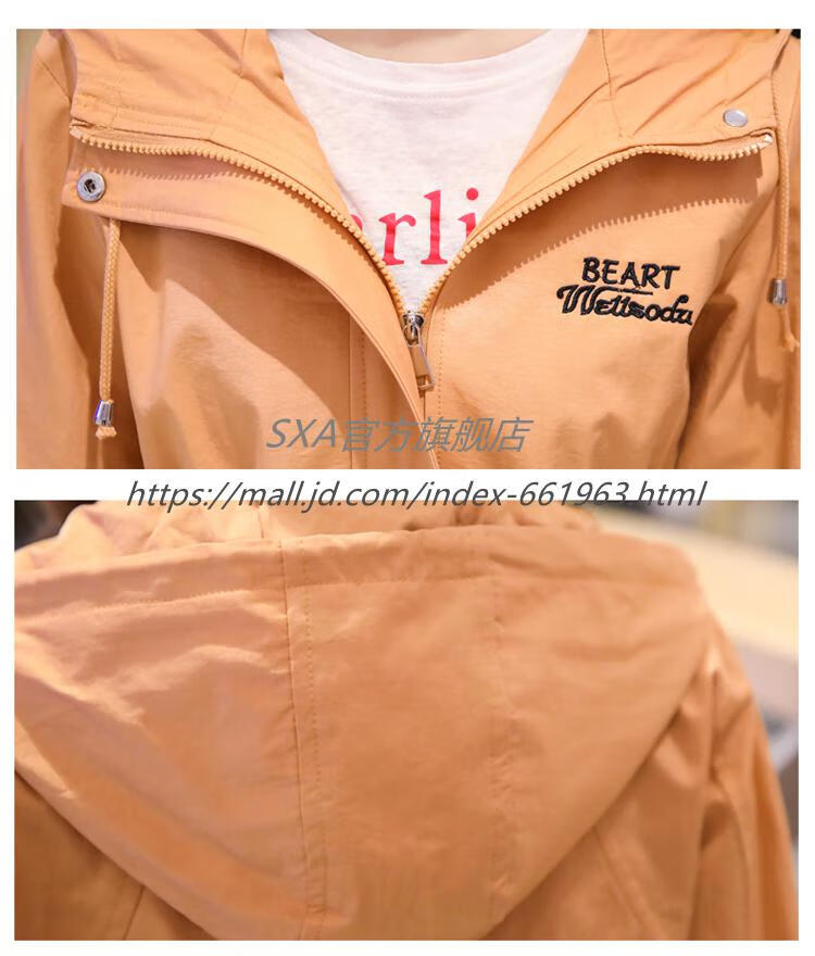 女装 风衣 sxa sxa 香港潮牌长袖风衣外套女 2020春装新款个性百搭