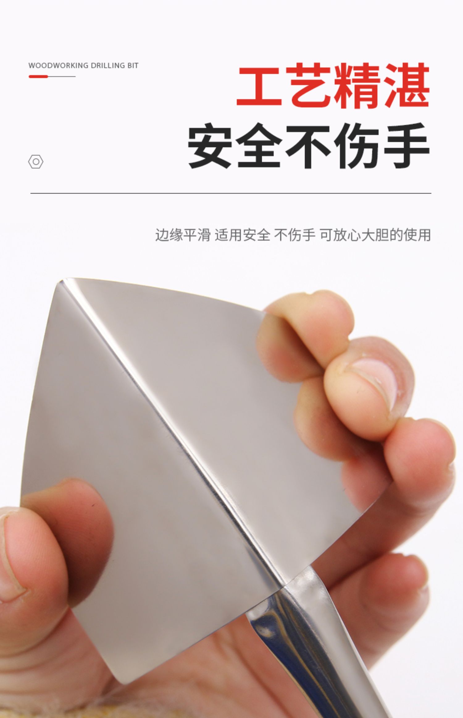 阴阳角工具拉角器修边压缝刮腻子抹墙美缝专用神器施工线条工具小阳角