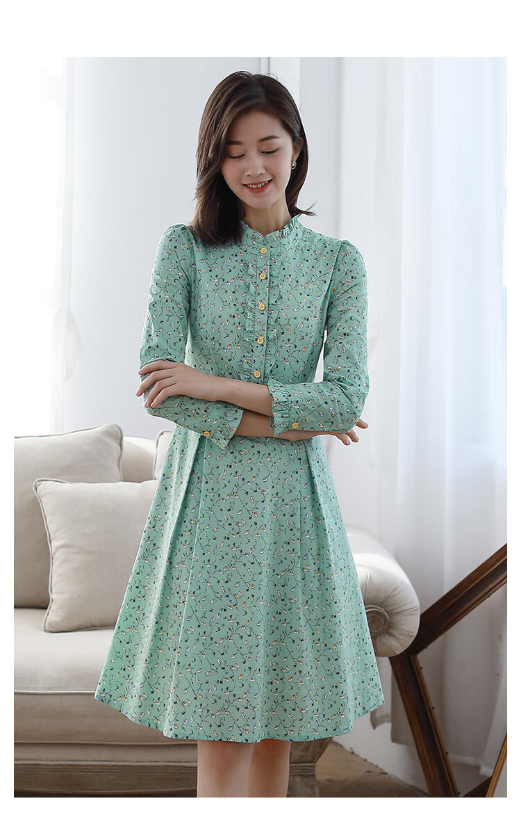 勿忘花连衣裙女2020春装碎花新品气质修身显瘦长修淑女碎花裙子 绿色