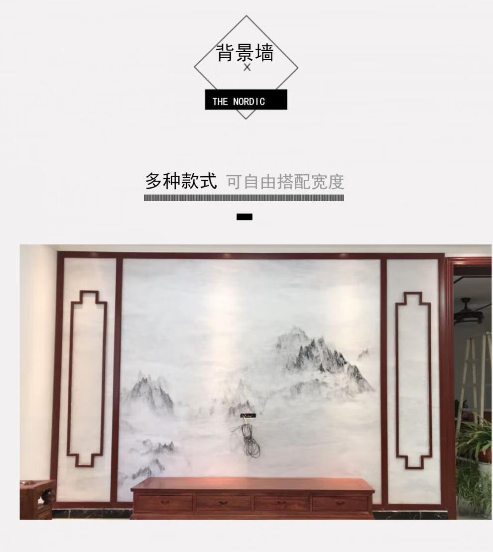 中式平板线条黑色装饰线条背景墙压边条新中式客厅吊顶pvc边框条宣琅