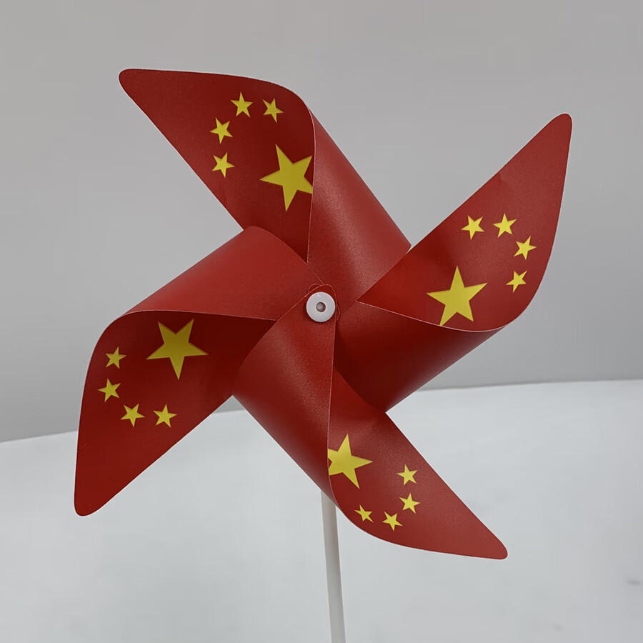 风车发光五角星红色小风车 五星红旗国庆儿童玩具风车 婚庆大风车 7叶