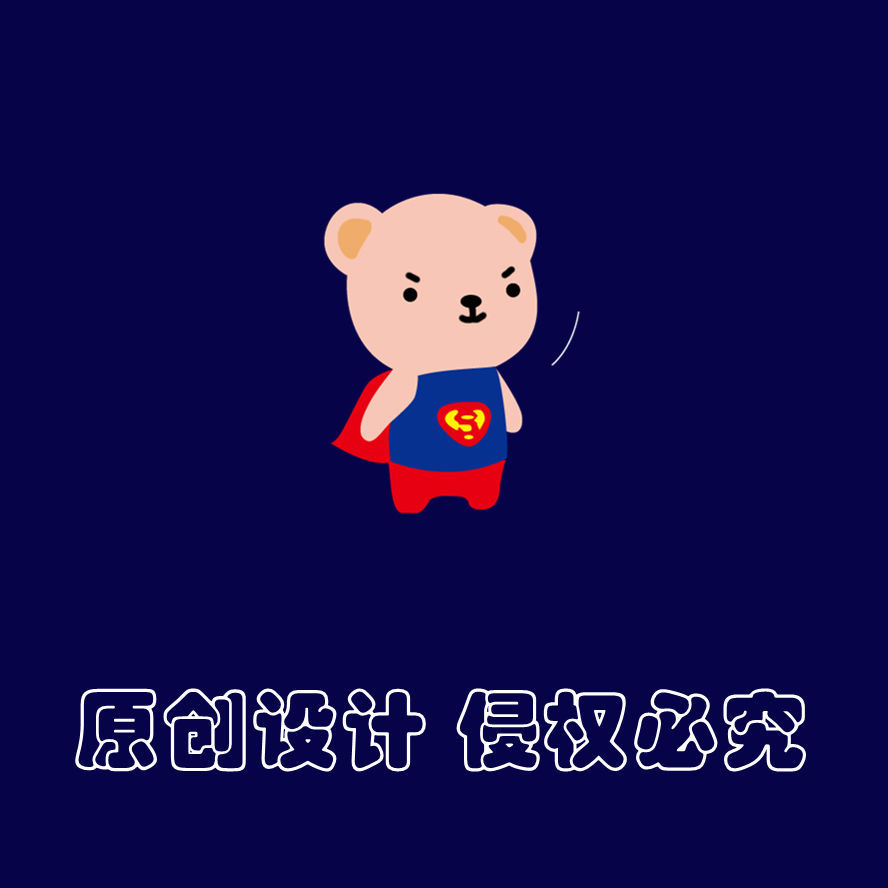 长筒秋冬韩版潮日系可爱卡通学院风情侣袜女中筒堆堆袜4双装小熊2689