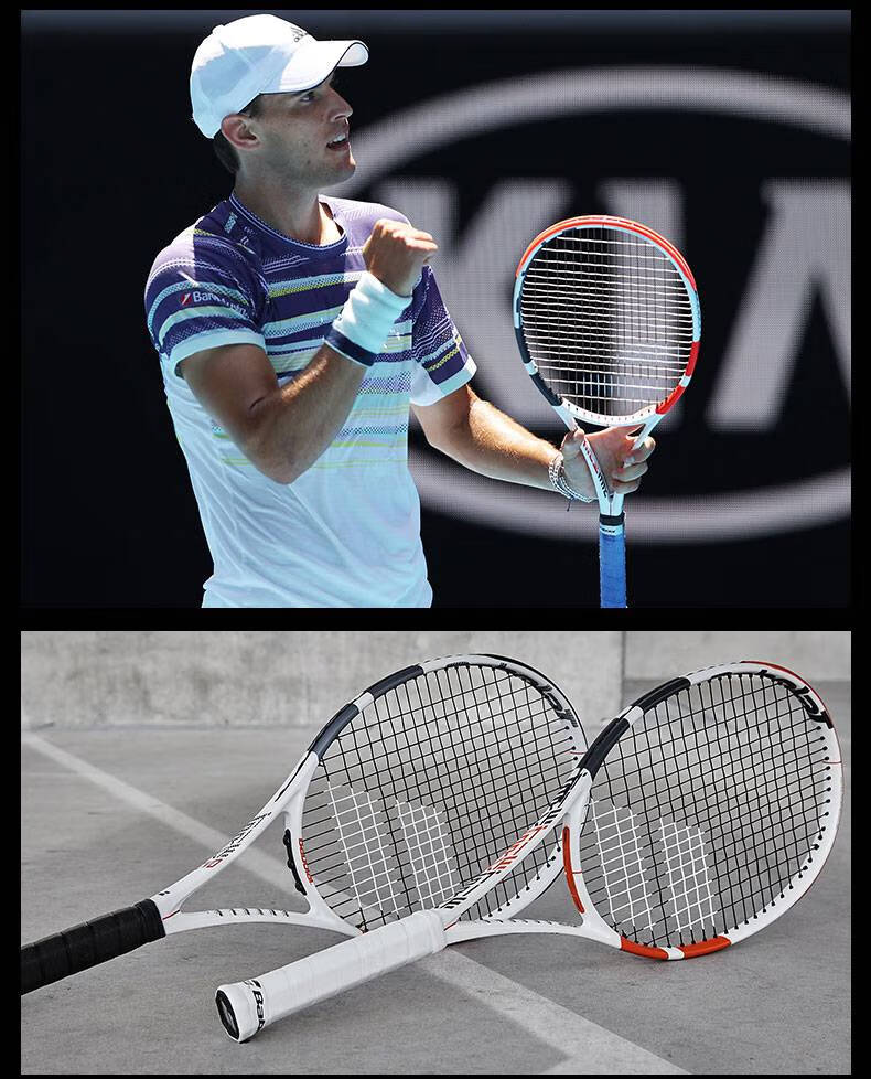 babolat百保力网球拍蒂姆ps98百宝力专业拍全碳素pure strike单沧色